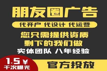百度推广服务费案例：助力企业拓展市场